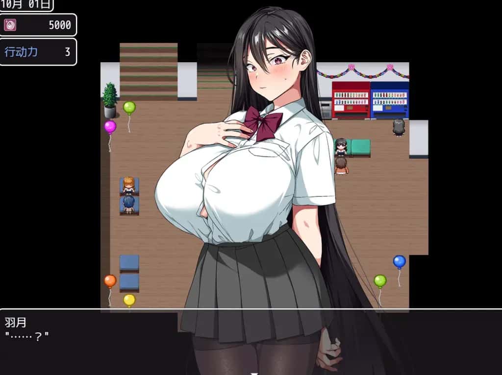这就是泡姬学园 学园祭! 含DLC