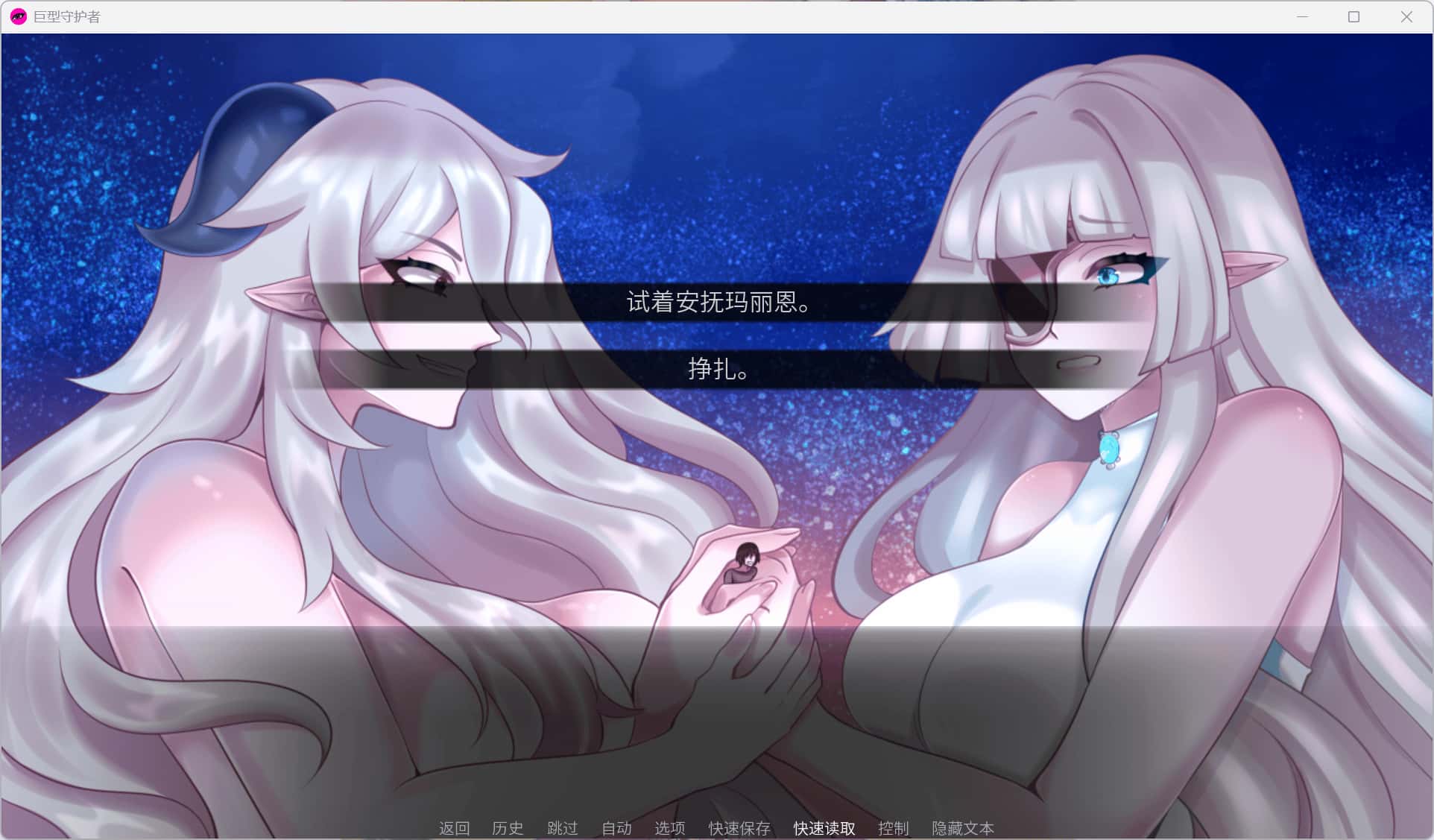 视觉数据1